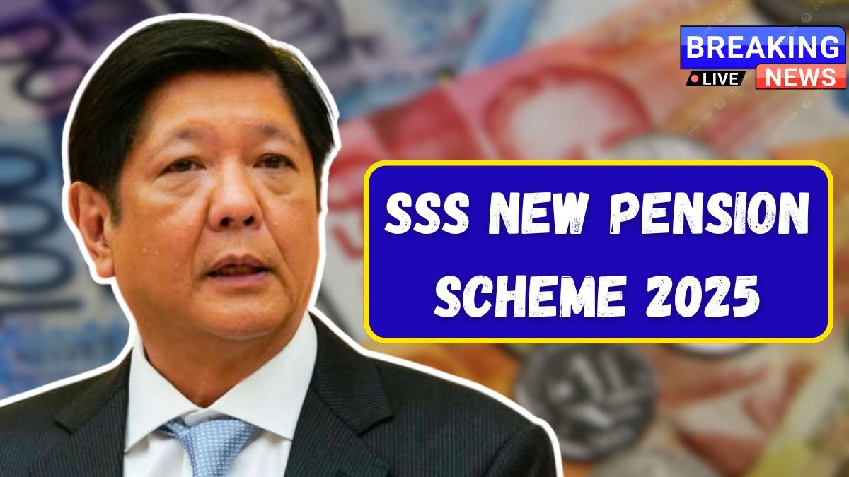 SSS Pension Scheme 2025